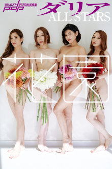 cover.png