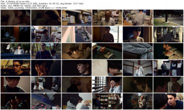 A History of Lo-ve_thumb.jpg A History of Lo-ve_thumb.jpg