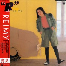 20211209.1358.14 Reimy ''R'' (1984) (FLAC) cover.jpg 20211209.1358.14 Reimy ''R'' (1984) (FLAC) cover.jpg