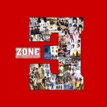 20211211.1202.1 ZONE Ura E ~Complete B Side Melodies~ (2006) (FLAC) cover.jpg 20211211.1202.1 ZONE Ura E ~Complete B Side Melodies~ (2006) (FLAC) cover.jpg