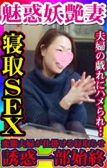 fc2_ppv-1203873_poster.jpg