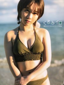 ODYB-1059.0.jpg