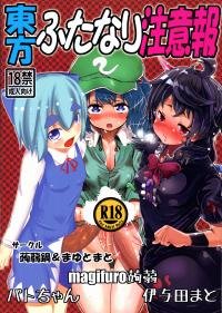 cover.jpg