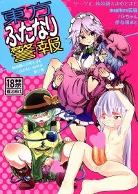 cover.jpg