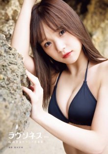 ODYB-1053.0.jpg