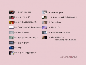 20211221.1735.03 ZARD Music Video Collection ~ 25th Anniversary (2016) (DVD 1) (JPOP.ru) menu 2.png 20211221.1735.03 ZARD Music Video Collection ~ 25th Anniversary (2016) (DVD 1) (JPOP.ru) menu 2.png