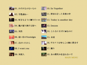 20211221.1735.07 ZARD Music Video Collection ~ 25th Anniversary (2016) (DVD 3) (JPOP.ru) menu 2.png 20211221.1735.07 ZARD Music Video Collection ~ 25th Anniversary (2016) (DVD 3) (JPOP.ru) menu 2.png