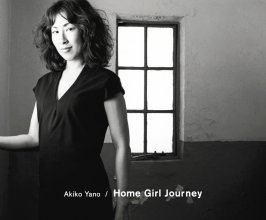 20211223.1922.1 Akiko Yano Home Girl Journey (2000) (FLAC) cover.jpg 20211223.1922.1 Akiko Yano Home Girl Journey (2000) (FLAC) cover.jpg