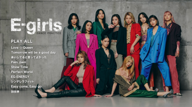20211223.1725.3 E-girls E-girls (2020) (Blu-Ray 2) (JPOP.ru) menu.png 20211223.1725.3 E-girls E-girls (2020) (Blu-Ray 2) (JPOP.ru) menu.png