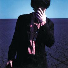 20211205.1423.4 Suga Shikao Family (1998) (FLAC) cover.jpg 20211205.1423.4 Suga Shikao Family (1998) (FLAC) cover.jpg