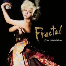 20211221.1955.09 Yui Sakakibara Fractal (2012) (FLAC) cover.jpg 20211221.1955.09 Yui Sakakibara Fractal (2012) (FLAC) cover.jpg