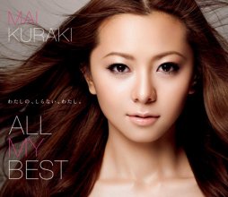 20211223.1922.3 Mai Kuraki - All My Best (2009) (FLAC) cover.jpg 20211223.1922.3 Mai Kuraki - All My Best (2009) (FLAC) cover.jpg