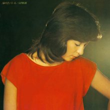 20211226.2013.1 Hiromi Ohta - Umi ga Naite Iru (1978 ~ re-issue 1991) (FLAC) cover.jpg 20211226.2013.1 Hiromi Ohta - Umi ga Naite Iru (1978 ~ re-issue 1991) (FLAC) cover.jpg