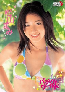 LPFD-64.0.jpg