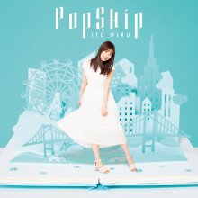 20211228.1725.1 Miku Ito PopSkip (2019) (FLAC) cover.jpg 20211228.1725.1 Miku Ito PopSkip (2019) (FLAC) cover.jpg