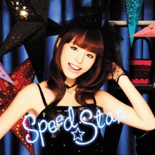 20211206.2144.1 Aya Hirano Speed Star (2009) (FLAC) cover.jpg 20211206.2144.1 Aya Hirano Speed Star (2009) (FLAC) cover.jpg