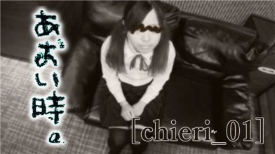 fc2_ppv-1279023_poster.jpg fc2_ppv-1279023_poster.jpg