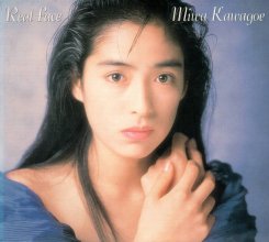 20220104.0930.07 Miwa Kawagoe - Real Face (1990) (FLAC) cover.jpg 20220104.0930.07 Miwa Kawagoe - Real Face (1990) (FLAC) cover.jpg