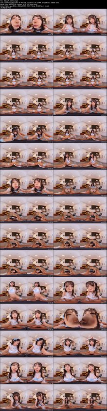 BIBIVR-058-B.jpeg