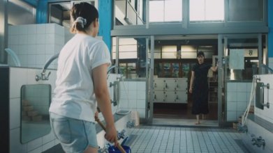 Mah-jong Treas-ure B-ath Chro-nicle.mp4_snapshot_01.08_[2022.01.05_12.57.14].jpg