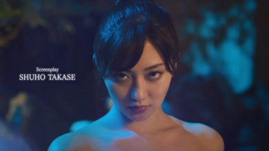 Mah-jong Treas-ure B-ath Chro-nicle.mp4_snapshot_03.32_[2022.01.05_12.57.18].jpg