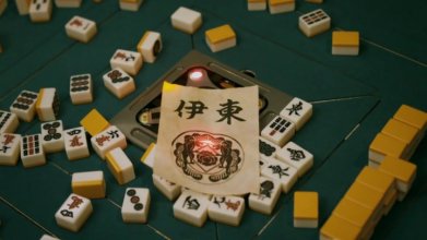 Mah-jong Treas-ure B-ath Chro-nicle.mp4_snapshot_23.34_[2022.01.05_12.57.52].jpg