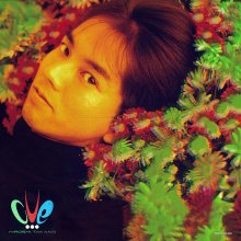 20220106.0121.03 Hiroshi Takano Cue (1990) (FLAC) cover.jpg 20220106.0121.03 Hiroshi Takano Cue (1990) (FLAC) cover.jpg