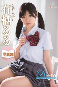 cover.png