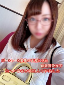 fc2_ppv-1343015_poster.jpg