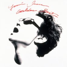 20220118.1431.09 Yosui Inoue Golden Best (1999) (FLAC) cover.jpg