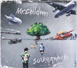 20220124.1530.08 Mr.Children Soundtracks (2020) (FLAC) cover.jpg