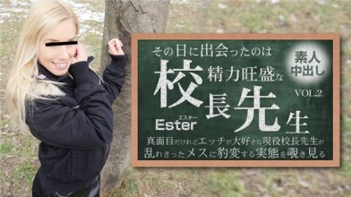 kin8tengoku-3250_poster.jpg