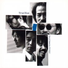 20220119.1251.02 Kenji Sawada True Blue (1988) (FLAC) cover.jpg