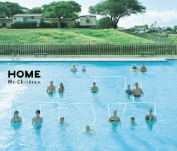 20220125.1127.02 Mr.Children Home (2007) (FLAC) cover.jpg