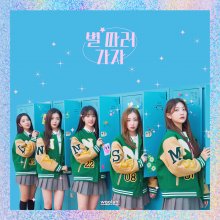 20220106.0121.15 woo!ah! Catch the Stars (2022) (FLAC) cover.jpg