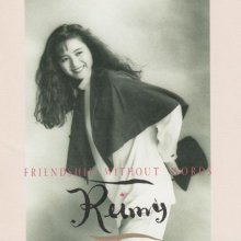 20220130.1457.8 Reimy Kotoba no Nai Yuujou ~Friendship Without Words~ (1989) (FLAC) cover.jpg 20220130.1457.8 Reimy Kotoba no Nai Yuujou ~Friendship Without Words~ (1989) (FLAC) cover.jpg