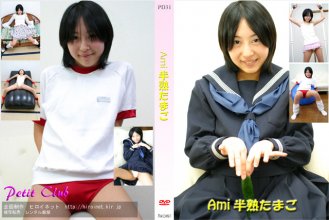 PD31.jpg