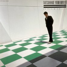 20220205.1806.5 Tatsuhiko Yamamoto Le Plein Soleil (1982 ~ re-issue 1993) (FLAC) cover.jpg 20220205.1806.5 Tatsuhiko Yamamoto Le Plein Soleil (1982 ~ re-issue 1993) (FLAC) cover.jpg