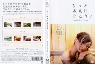 TSDV-60848.02.jpg