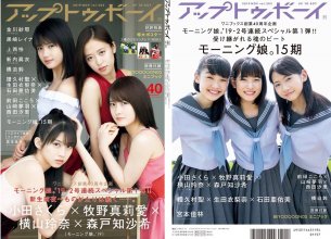 UTB-283.0.jpg UTB-283.0.jpg