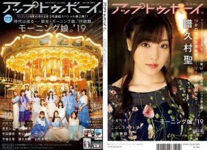 UTB-284.0.jpg UTB-284.0.jpg