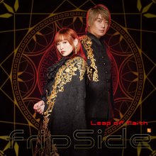 20220211.2128.2 fripSide Leap of Faith (2022) (FLAC) cover.jpg