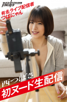 cover.png cover.png