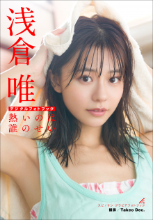 cover.png cover.png