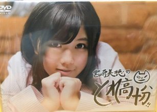 MYAO-0001.0.jpg