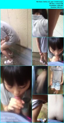 better_fc2_ppv-1434674.mp4.jpg