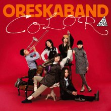 20220215.0130.05 Oreskaband Color (2010) (FLAC) cover.jpg 20220215.0130.05 Oreskaband Color (2010) (FLAC) cover.jpg