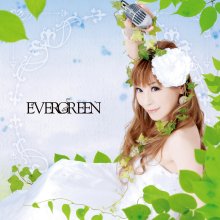 20220118.1431.0 Yui Sakakibara Evergreen (2009) (FLAC) cover.jpg 20220118.1431.0 Yui Sakakibara Evergreen (2009) (FLAC) cover.jpg
