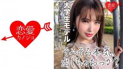 546EROF-022.jpg 546EROF-022.jpg