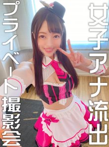 FC2-PPV-1411189.0.jpg FC2-PPV-1411189.0.jpg